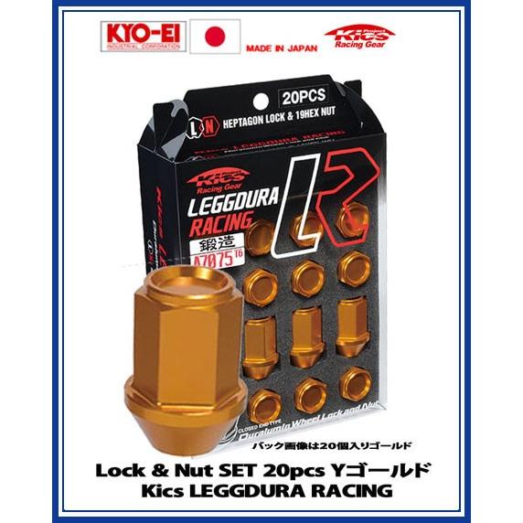 【新品未使用】キズナZ65PREMIUM/イエロー/200M Amazon.co.jp: ジョーゼン ライトドライブ 1/24スケールラジコン