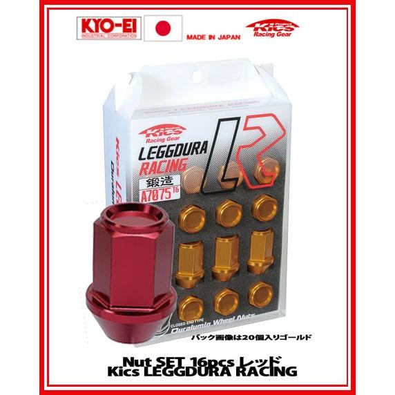 Kics レデューラ レーシング ナット 16個 レッド M12×P1.5 Kics レデューラ レーシング ナット 16個 レッド M12×P1.5