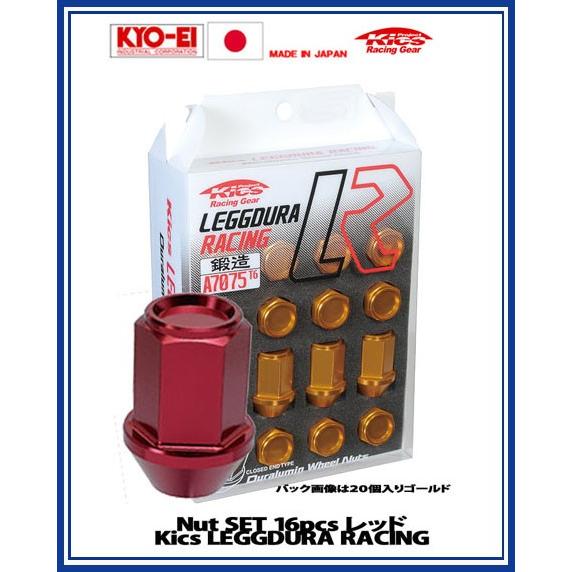 Kics レデューラ レーシング ナット 16個 レッド M12×P1.25