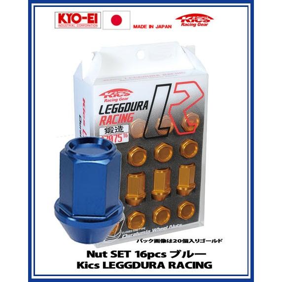 Kics レデューラ レーシング ナット 16個 ブルー M12×P1.25
