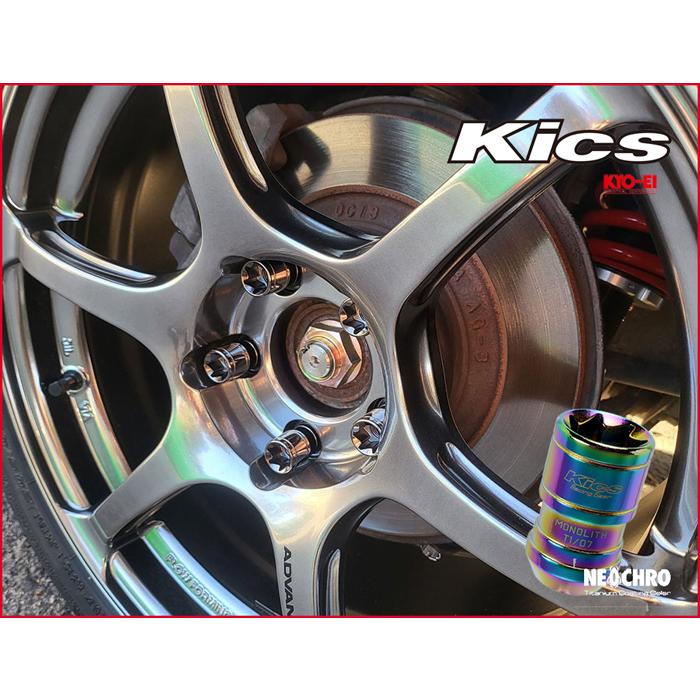 Kics MONOLITH モノリス M14×P1.5 ネオクロ MN04N | KYO-EI | 03