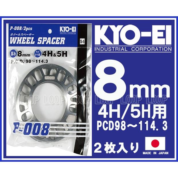 オオスバメ　xy6　PSA10 PSA10 ミロカロスex sv8 131/106 SAR - メルカリ