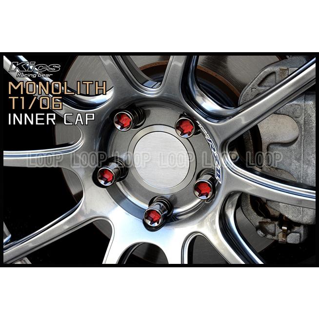KYO-EI Kicsレーシングナット モノリス用 インナーキャップ CMF1R M12 レッド　20個 |  | 02