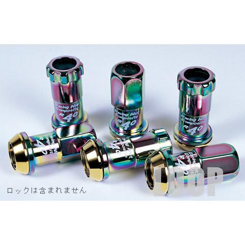 キョウエイナットR40M12-1.25 KYO-EI KicsレーシングナットR40ネオクロ 12-1.25 20個 RC-03N
