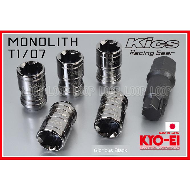 KYO-EI Kicsレーシングナット モノリス グロリアスブラック MN04GK レクサス　M14-P1.5　20個 |  | 01