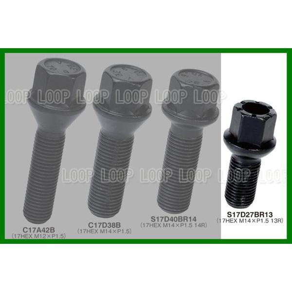 ビメック 13R球面ブラックボルト 17HEX M14xP1.5 首下27mm | 