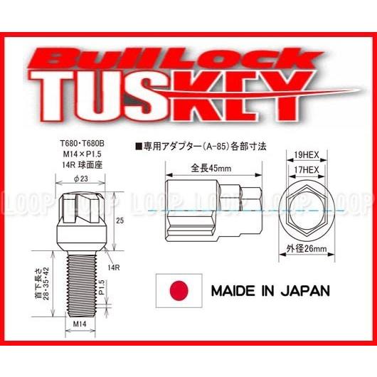 協永 タスキー ブラック  ロックボルト 14R球面 M14x1.5首下42mm |  | 01