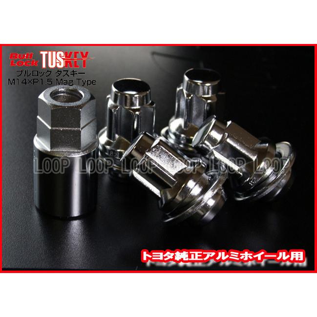 【KYO-EI】トヨタ・レクサス純正アルミホイール用 平面座 タスキー ロックナット 21HEX M14ｘP1.5 1セット T641 | 