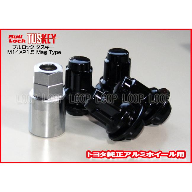 KYO-EI】レクサスLS460/LS600/LC500 純正アルミホイール用 平面座 