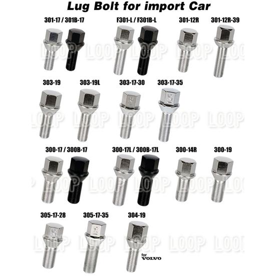 KYO-EI BMW ラグボルト ブラック 20本セット  M12×1.5 全長60mm 首下35mm 60°テーパー座 協永産業 |  | 02