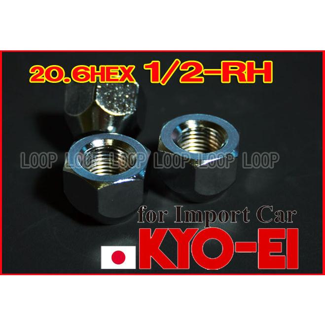 1/2 ホイールナット 貫通 KYO-EI 輸入車 JEEP ジープ ラングラー JK