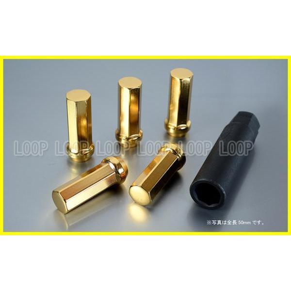 送料無料】KICS 超軽量☆極限 ロングナット全長50mm M12X1.25 20個 