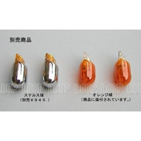 新品新品★ワゴンＲ　ＭＣ　クリスタルサイドマーカー |  | 01