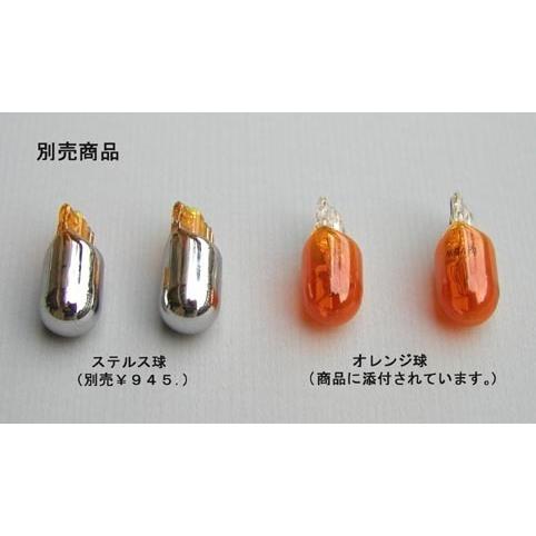 即決新品★ティアナＴ３１　クリスタルサイドマーカー |  | 02