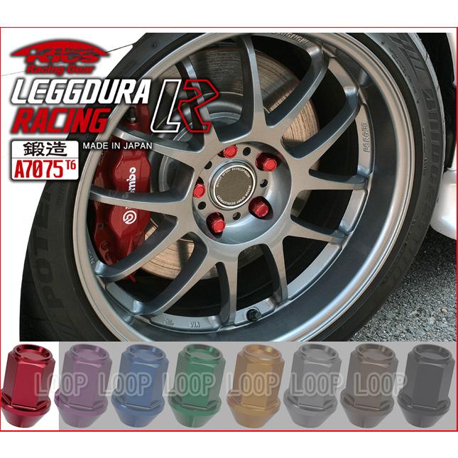 協永 キックス　レデューラ 超軽量アルミ鍛造ナット20個　M12×P1.5　レッド KIN1R |  | 01
