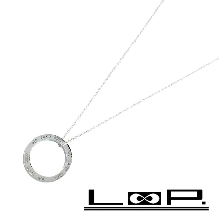 ティファニー ■新同■磨き済■ 1837 サークル リング ネックレス ペンダント アクセサリー シルバー SV925 【27172】11 | 