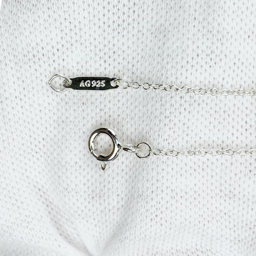 ティファニー ■新同■磨き済■ 1837 サークル リング ネックレス ペンダント アクセサリー シルバー SV925 【27172】11 |  | 07