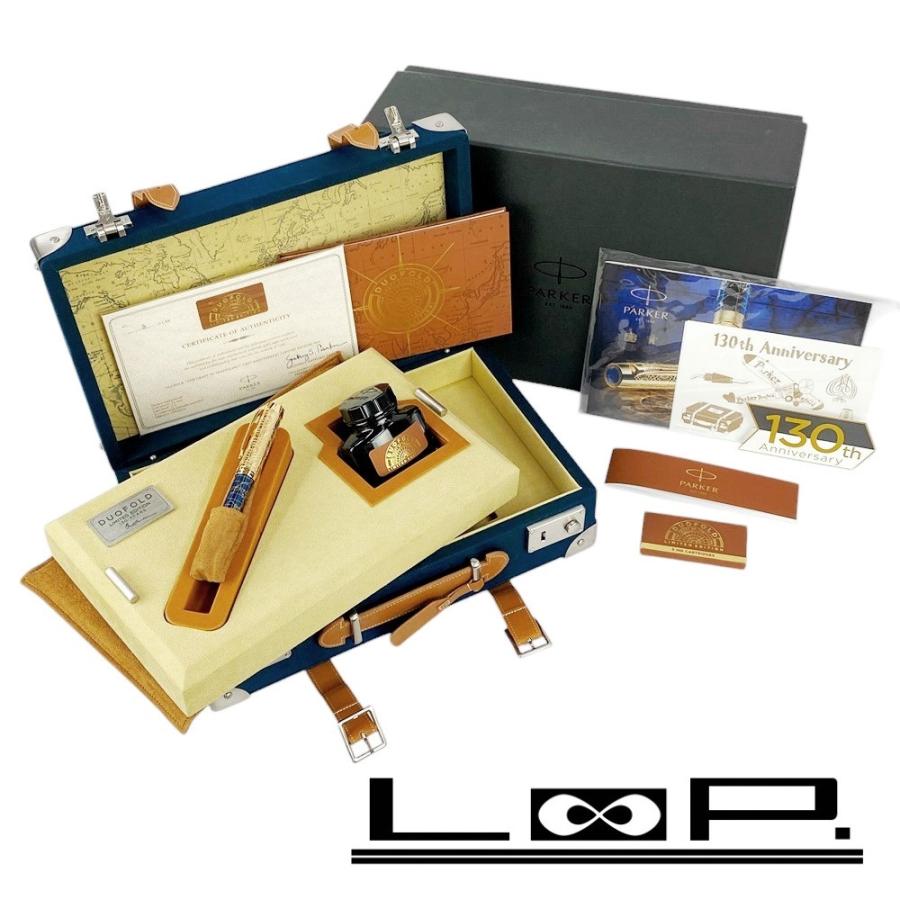 Parker - ■未使用■創業130周年記念■　パーカー クラフトオブトラベリング デュオフォールド 万年筆 ペン先 K18 GP ラピスラズリ 箱 【282843】○ □未使用□創業130周年記念□ パーカー クラフトオブ