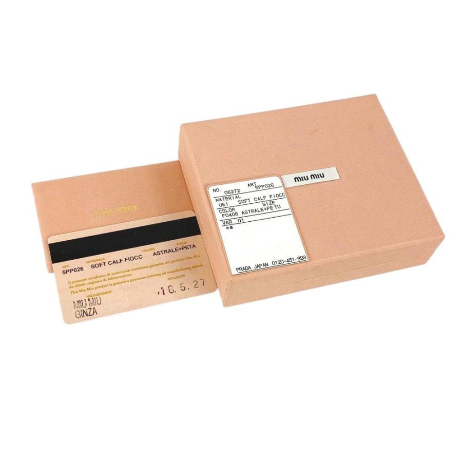 ■中古■　ミュウミュウ 二つ折り 財布 コンパクト レザー ピンク グレー 箱 【332814】8 □中古□ ミュウミュウ 二つ折り 財布 コンパクト レザー ピンク