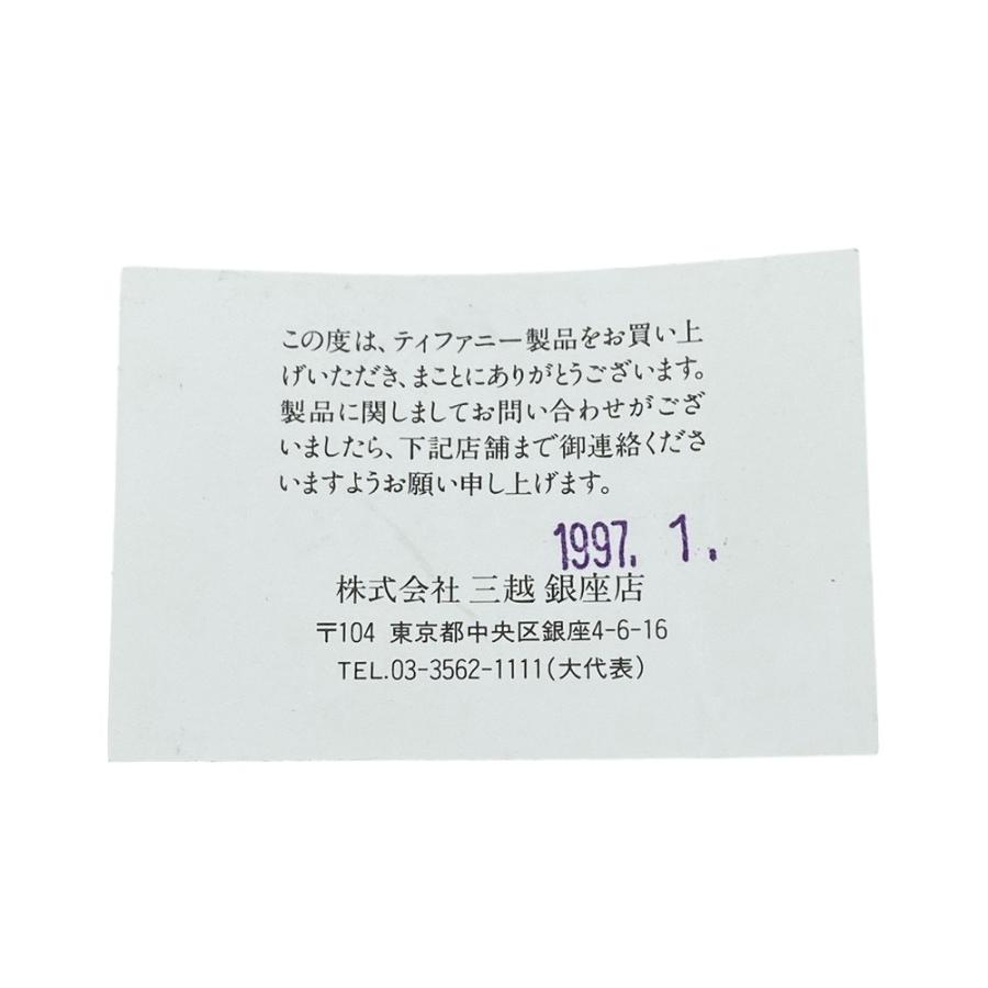 □美品□ ティファニー シグネチャー ネクタイピン シルバー SV925