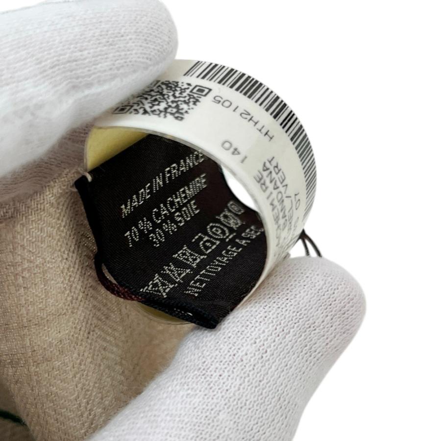 ■未使用■　エルメス カレ140 スカーフ Springs Bandana スプリングス バンダナ 馬車 星 カシミア シルク グリーン ベージュ 【394546】3 |  | 06