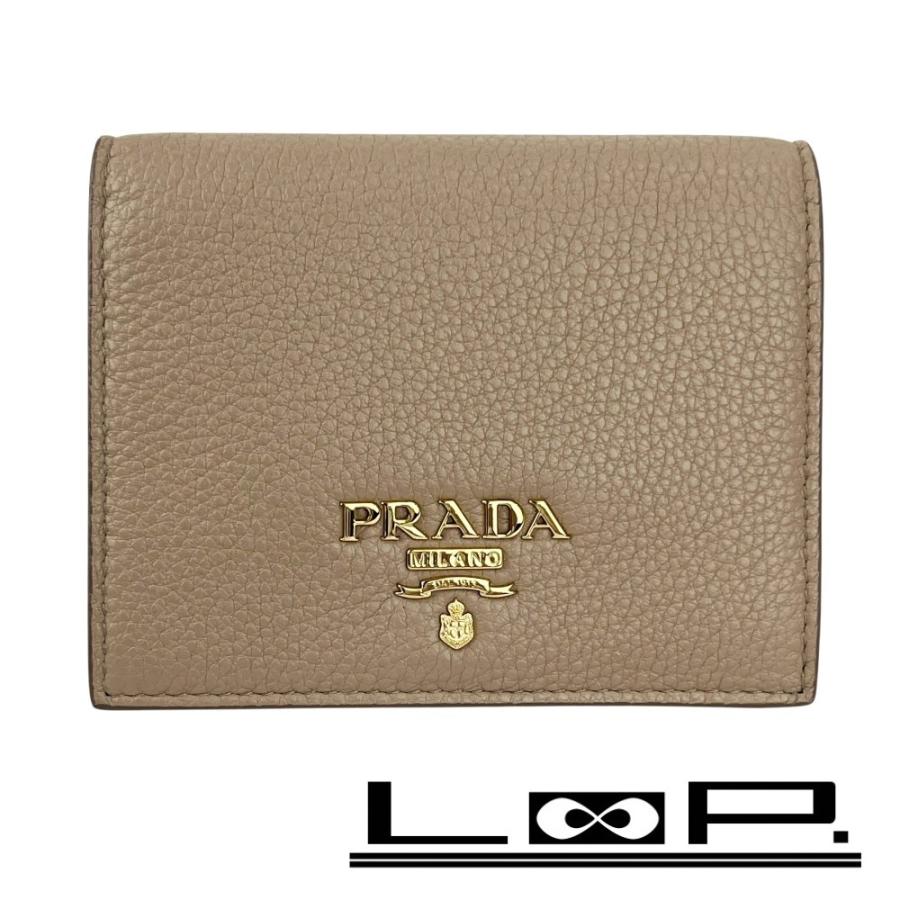プラダ ■美品■ 二つ折り財布 ウォレット レザー ベージュ ピンク 1MV204 箱 【40188】13 | 