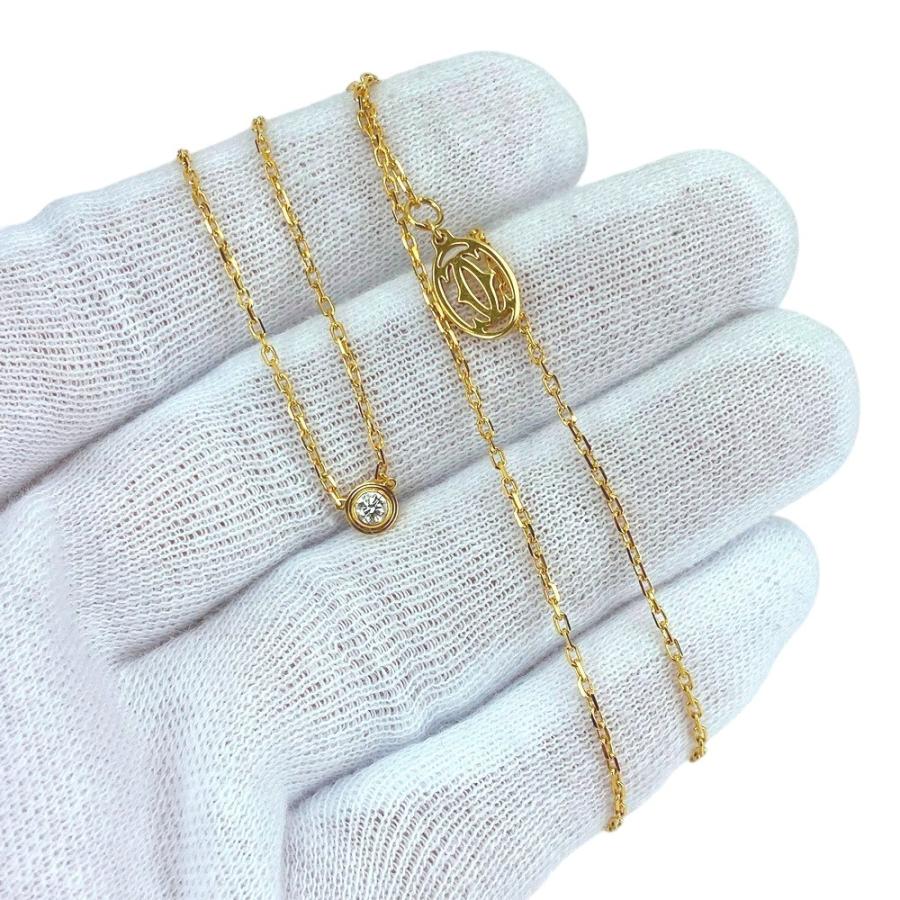 カルティエ ダムール ネックレス スモール SM ダイヤモンド K18YG カルティエ ダムール ネックレス スモールモデル ディアマン レジェ