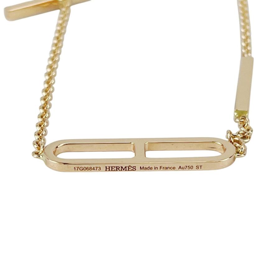 ■新同■磨き済■　エルメス エヴァー シェーヌダンクル ST ブレスレット アクセサリー ピンクゴールド K18 PG750 6.6g 箱 【435515】9 |  | 03