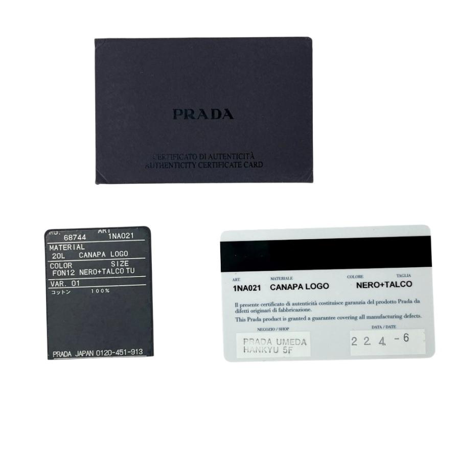 □中古□ プラダ カナパ ミニ ポーチ 小物入れ キャンバス ブラック  