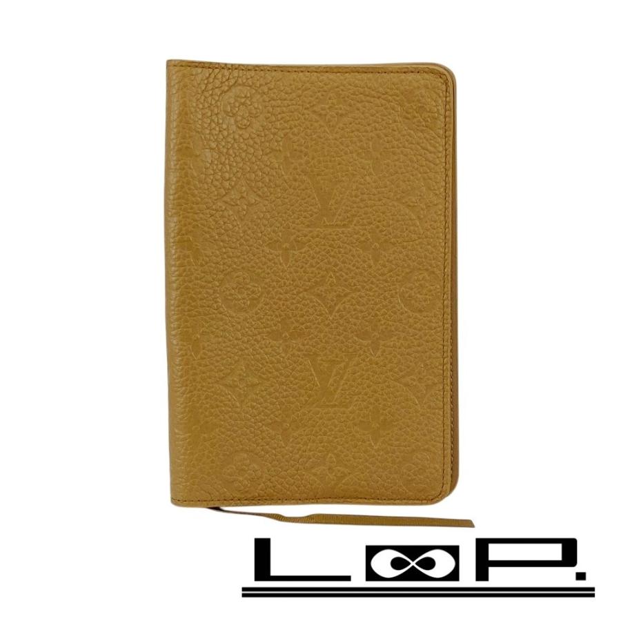 ■美品■IC■　ルイヴィトン ブックカバー 本 文房具 モノグラム アンプラント ベージュ 【446214】5 | 