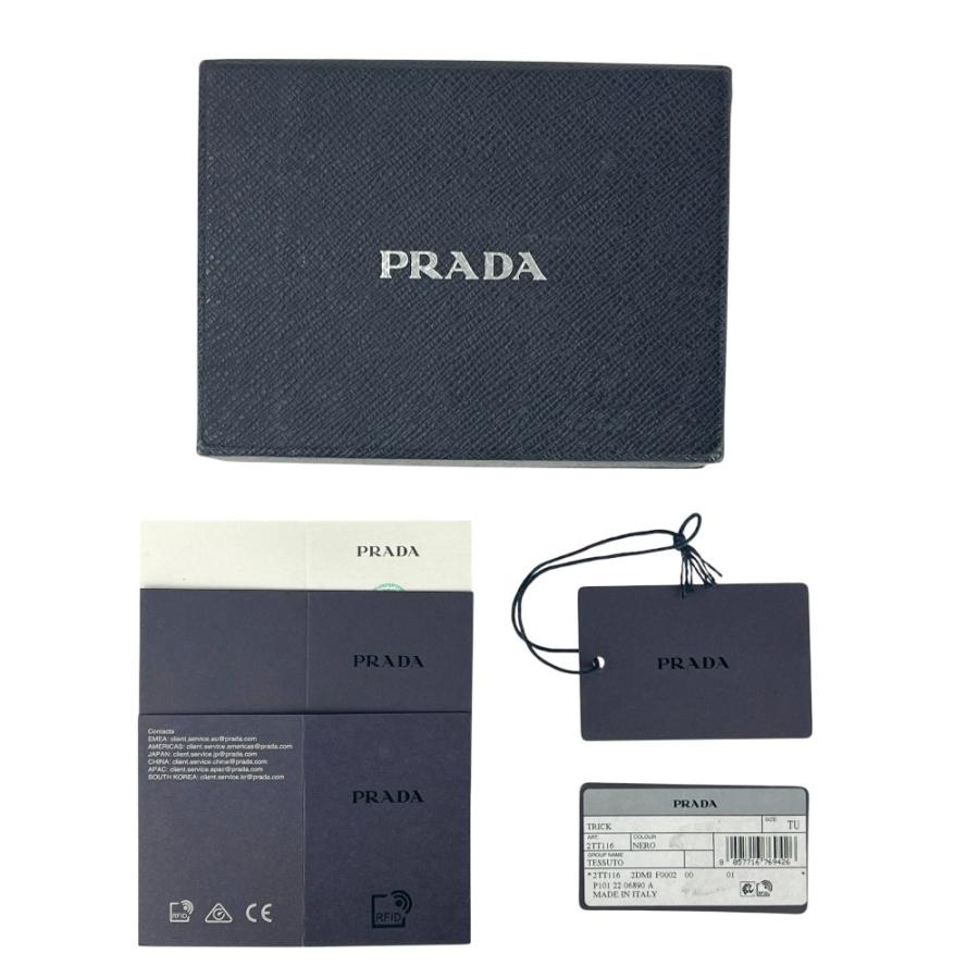 □新同□ プラダ Re-Nylon ストラップ付 ミニ ポーチ 小物入れ 2WAY  