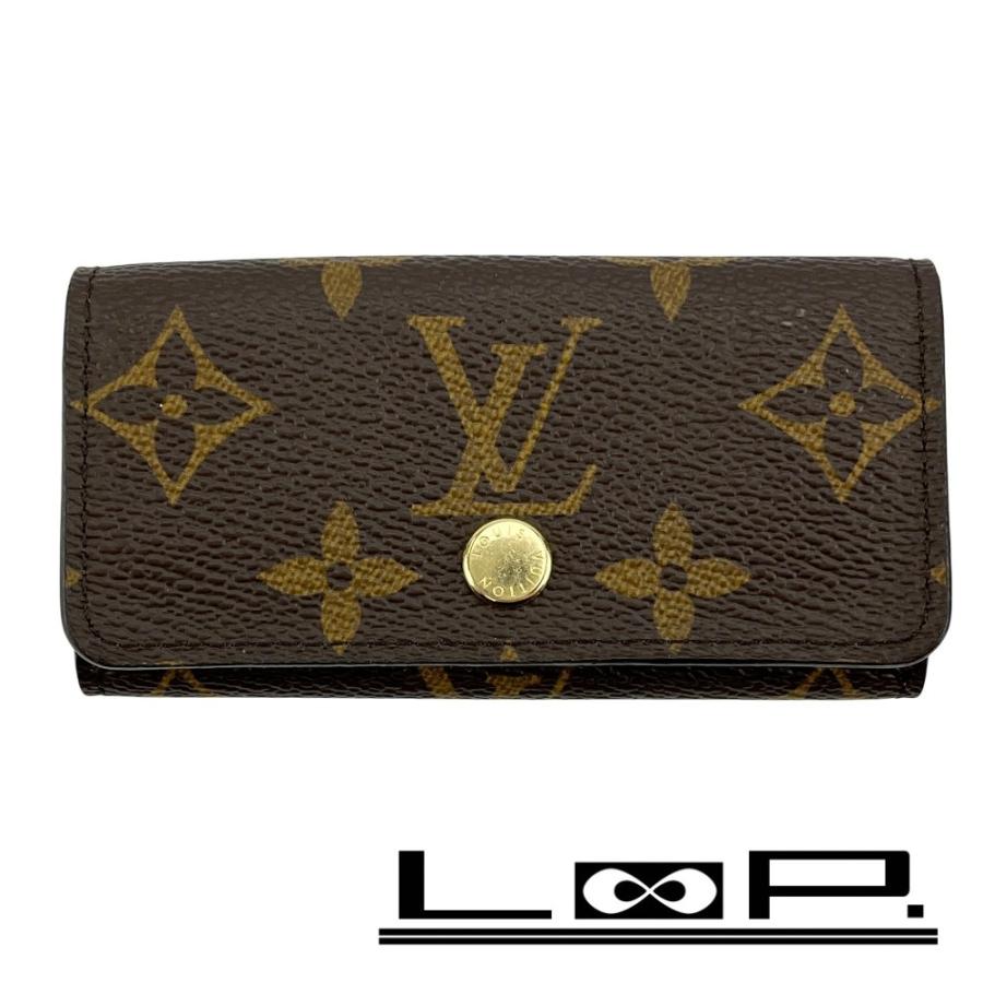 ■美品■　ルイヴィトン ミュルティクレ4 4連 キーケース モノグラム ブラウン M69517 【465239】10 | 