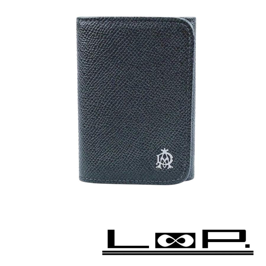 ダンヒル ■美品■ 6連 キーケース 鍵入れ カラビナ レザー シルバー金具 グレー 箱 【509391】11 | 