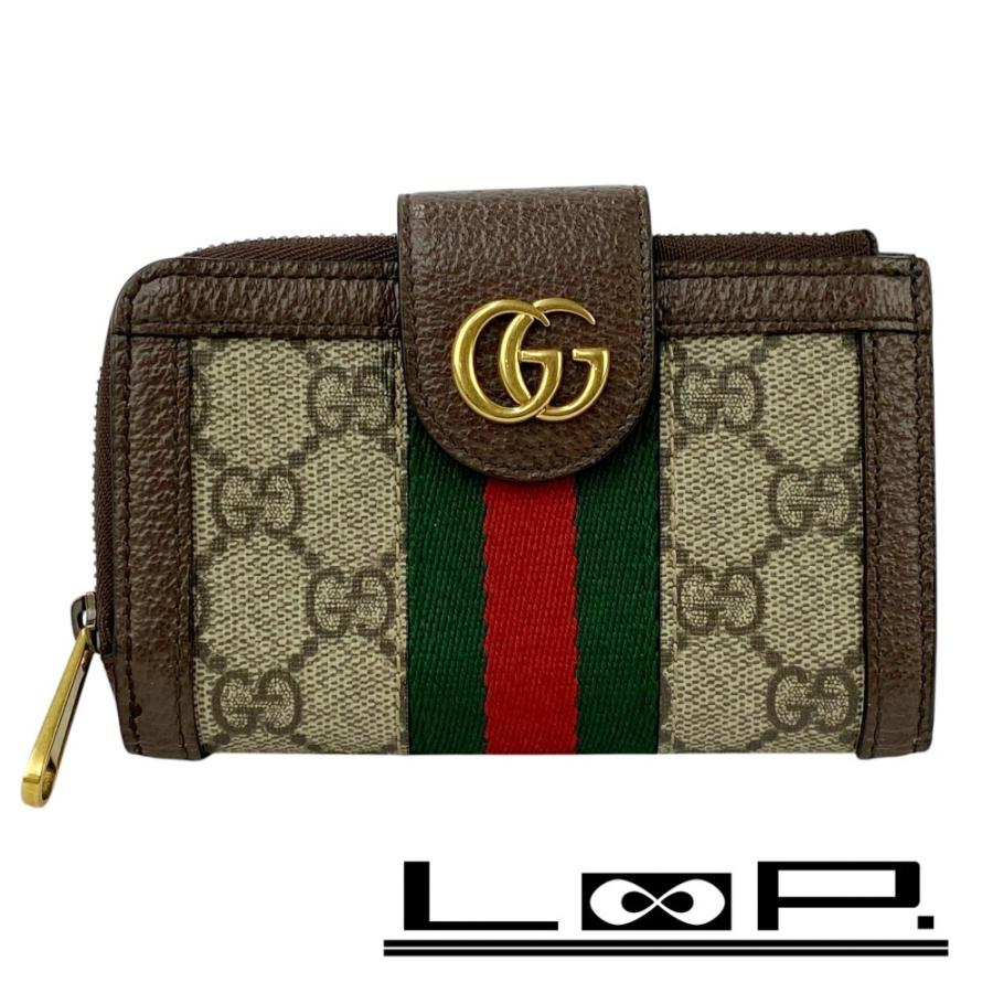 グッチ ■美品■ オフィディア コインケース 小銭入れ 財布 GGスプリーム ベージュ ブラウン 725662 【542879】8 | 