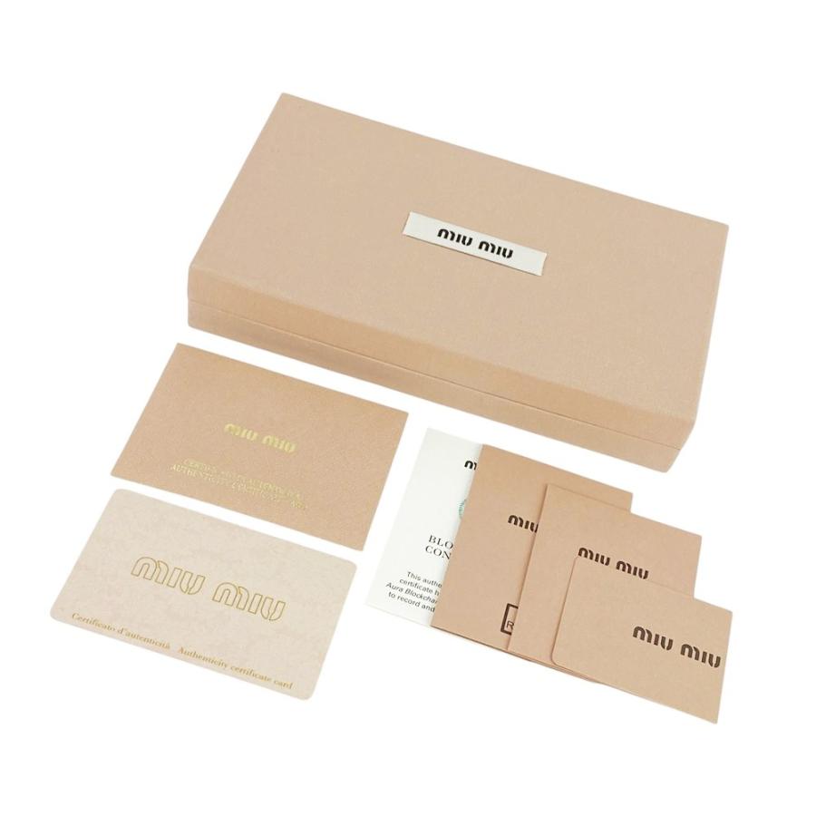 ミュウミュウ ■未使用■ スマホ iPhone 14Pro ケース シープ ファー 羊毛 ブルー 5ZH163 箱 【555688】1 |  | 09