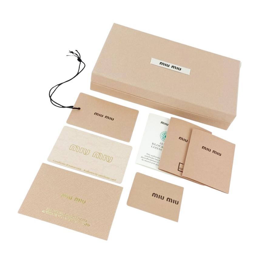 ミュウミュウ ■未使用■ スマホ iPhone 14Pro ケース シープ ファー 羊毛 グリーン 5ZH163 箱 【555695】1 |  | 09