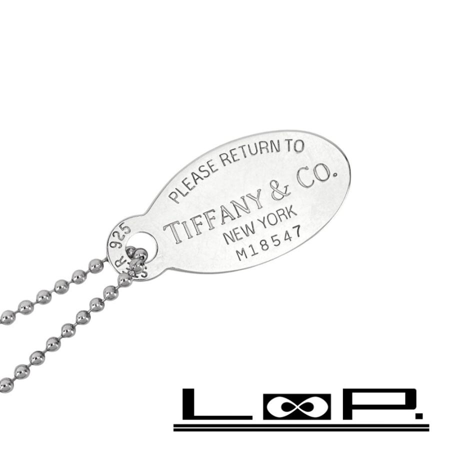 ティファニー ■美品■ リターン トゥ プレート ネックレス アクセサリー SV925 シルバー 【556784】13 | 