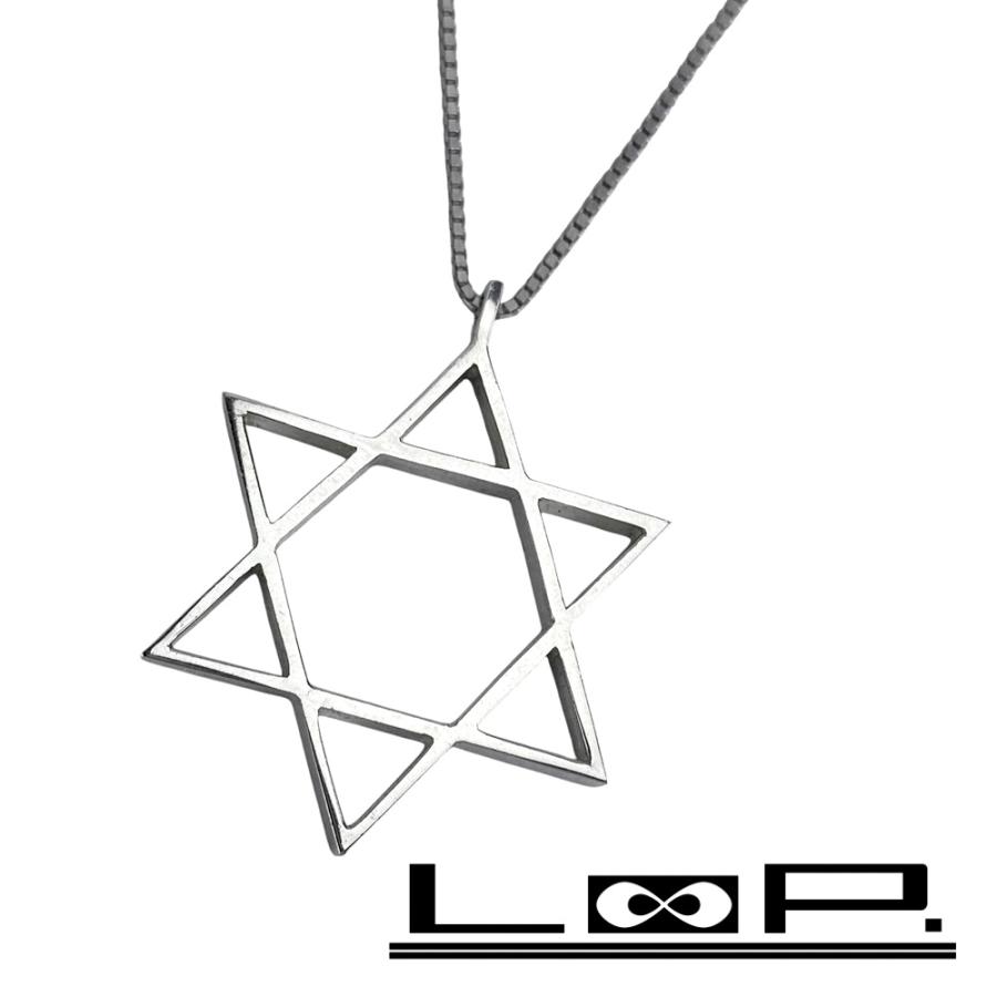 グッチ ■中古■ スターオブダビデ ネックレス アクセサリー SV925 シルバー 【561023】13 | 