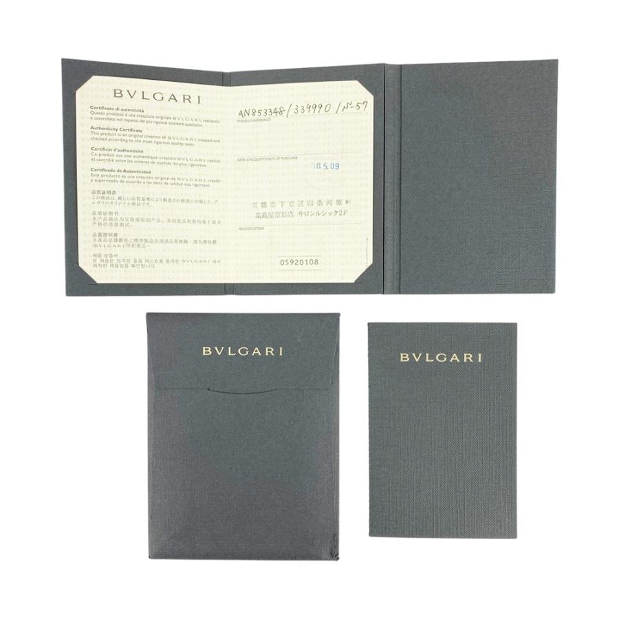 ブルガリ ■新同■磨き済■ ダブルロゴ リング 指輪 アクセサリー 1PD ホワイトゴールド K18 750WG ダイヤ 約16号 約7.2g 【562693】11 |  | 09