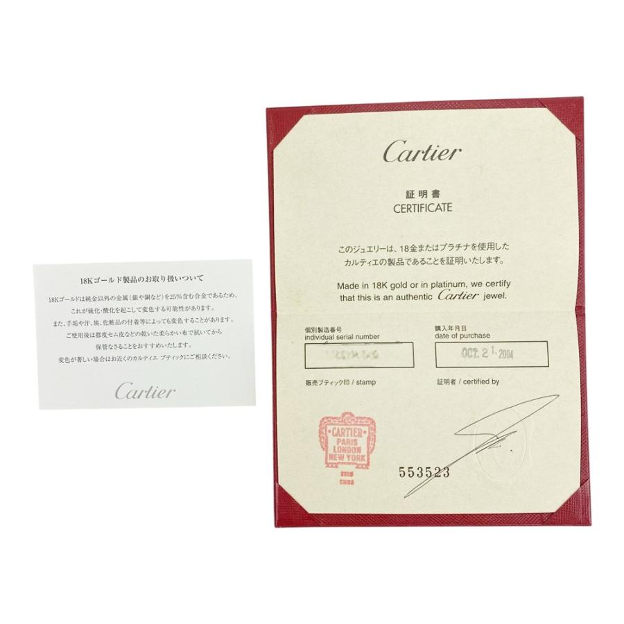 カルティエ ■新同■磨き済■ ラブ リング 指輪 アクセサリー ホワイトゴールド Ｋ18 750WG #48 約3.0g 【562709】11 |  | 07