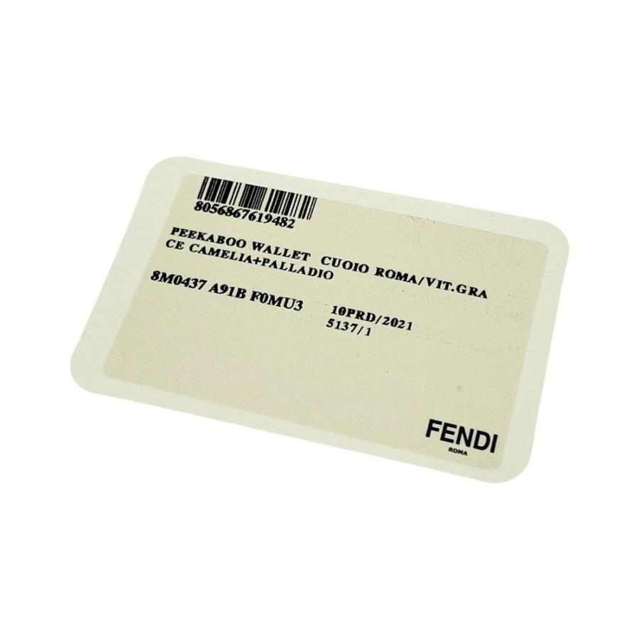 フェンディ ■中古■ ピーカブー 長財布 ウォレット レザー ベージュ 8M0437 【574788】13 フェンディ □中古□ ピーカブー 長財布 ウォレット レザー ベージュ