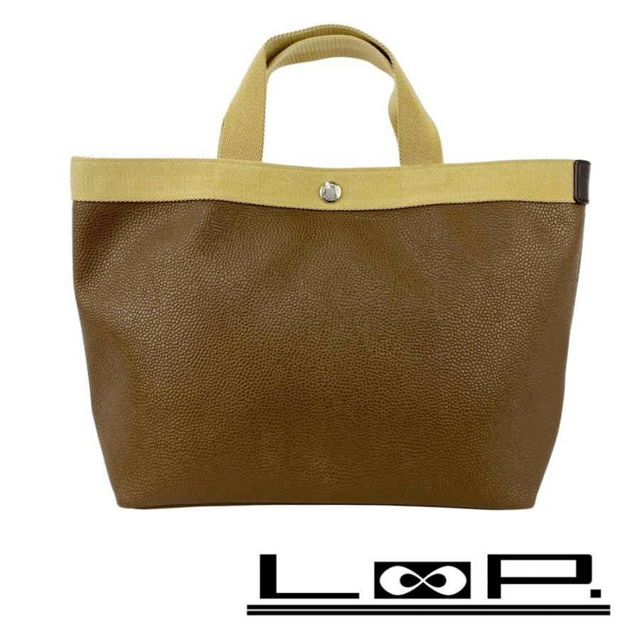 エルベシャプリエ ■美品■ リュクス 舟型 トート バッグ コーテッドキャンバス レザー ゴールド ブラウン 704GP 【574931】8 | 