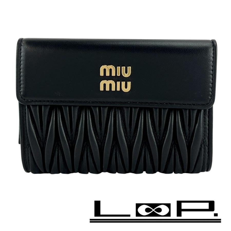 ミュウミュウ ■美品■ マテラッセ 二つ折り財布 財布 ウォレット レザー ブラック 箱【603648】9 | 