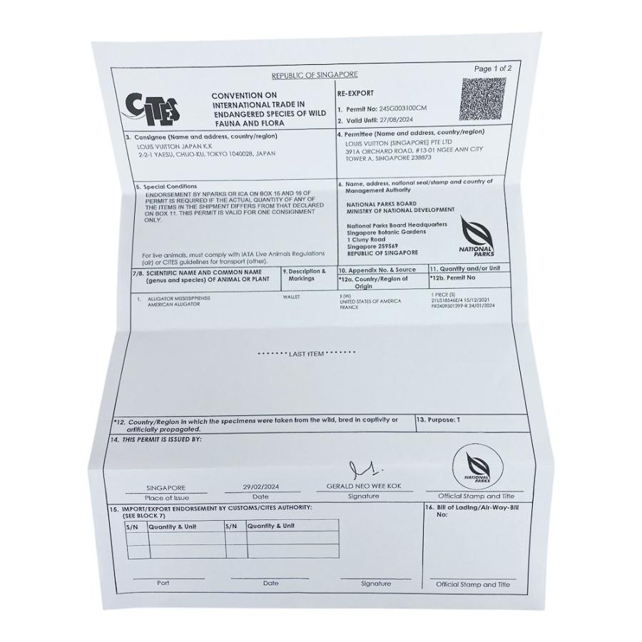 ルイヴィトン ■未使用■IC■ ポルトフォイユ カプシーヌ コンパクト ウォレット 三つ折り 財布 クロコ グリーン 箱 【622816】11 |  | 09