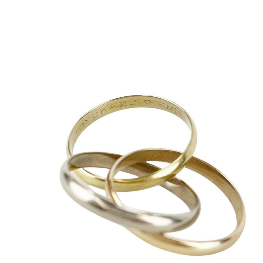 カルティエ ■中古■ トリニティ リング 指輪 アクセサリー K18 YG750 PG750 WG750 ゴールド 箱 5.7g #56 【624780】13 |  | 07