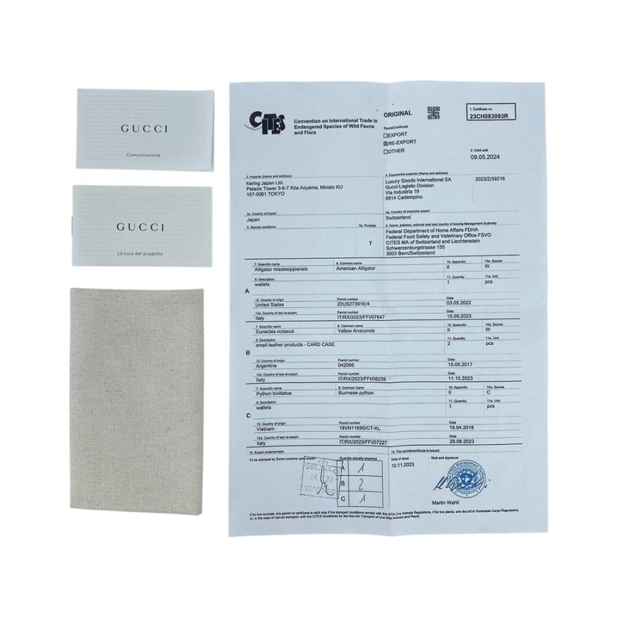 グッチ ■美品■ ラウンドファスナー 長財布 ウォレット ネーム入り クロコダイル ターコイズブルー 【635052】11 |  | 09