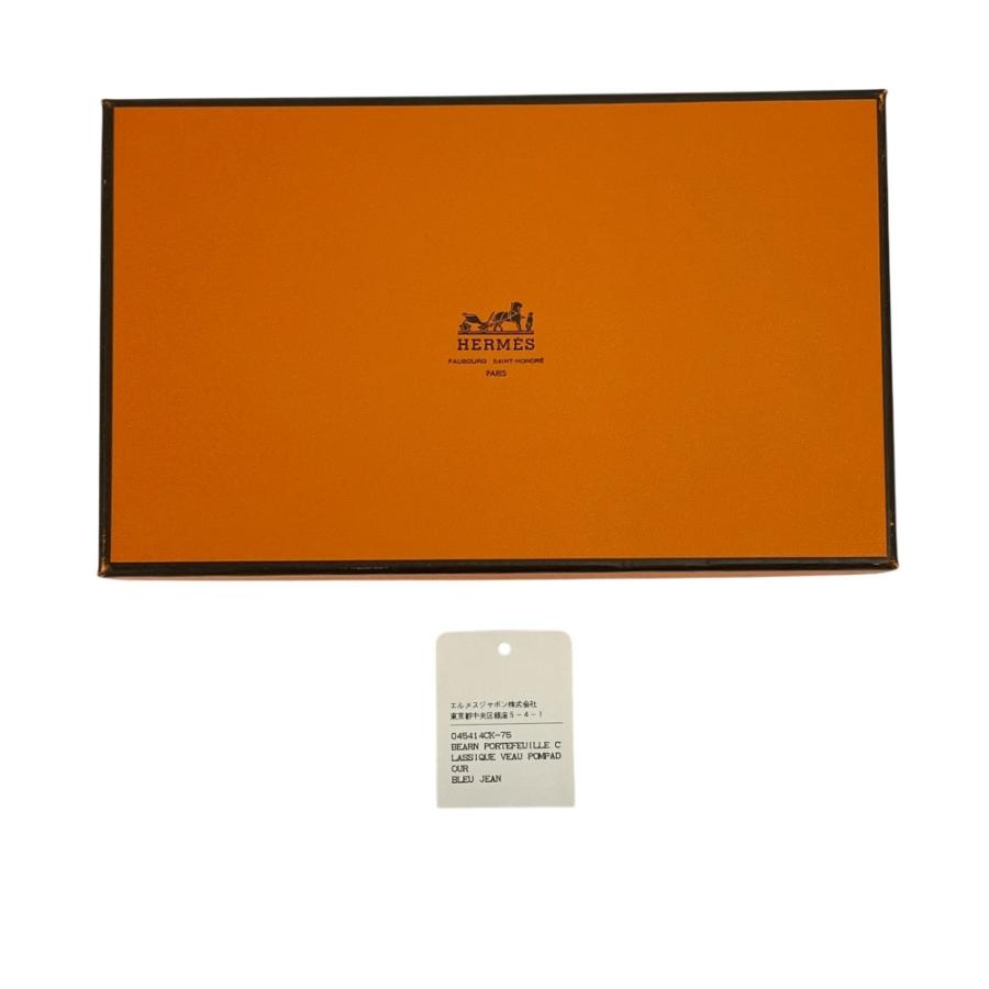 エルメス ■中古■ ベアン クラシック 長財布 二つ折り ウォレット ヴォーポンパドール ブルージーン □I刻 箱 【690006】11 |  | 09