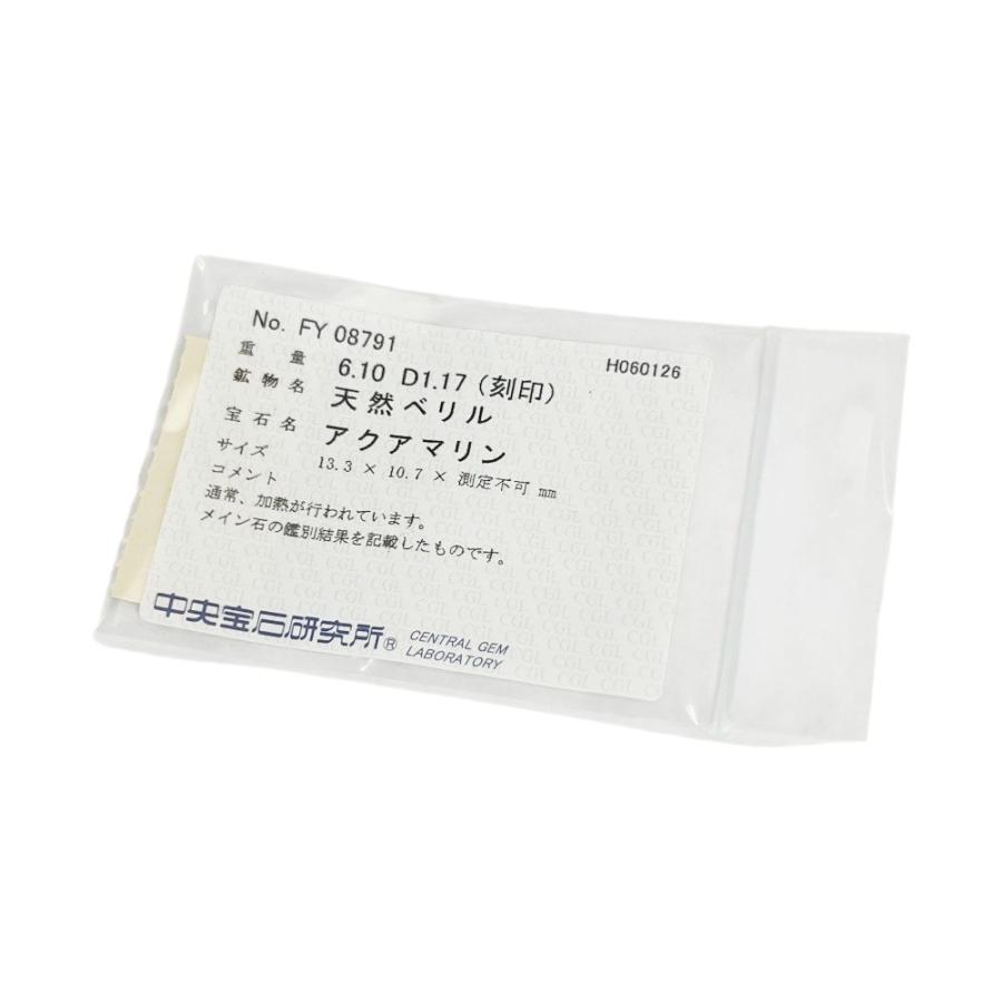 ノンブランド ■美品■ リング 指輪 アクセサリー D1.17 ダイヤ AQ6.10 アクアマリン K18 WG750 ホワイトゴールド 7.3g【755200】13 |  | 09