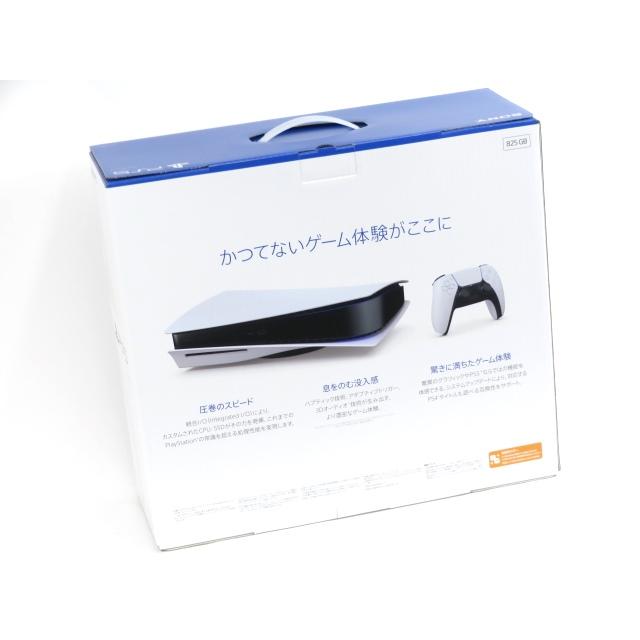 【新品 未使用】【PS5 純正】 ソニー・インタラクティブエンタテインメント PlayStation5 本体 軽量版 CFI-1200A01 【C12598】 |  | 01