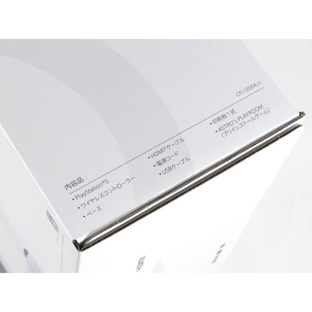 【新品 未使用】【PS5 純正】 ソニー・インタラクティブエンタテインメント PlayStation5 本体 軽量版 CFI-1200A01 【C12598】 |  | 03
